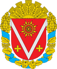 Герб Кировоградского района