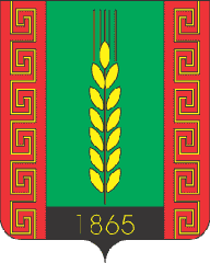 Хозрасчетные чеки, частные выпуски после 1990 г Каменка