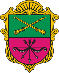 Запорожье (укр. Запоріжжя)