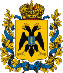 Герб Черноморской губернии