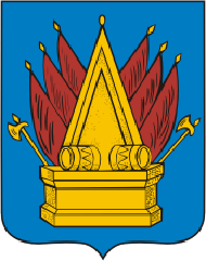 "Частные боны России. Каталог. Тобольск."