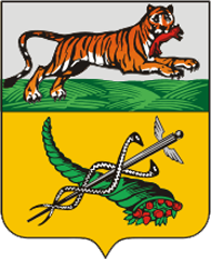 Верхнеудинск
