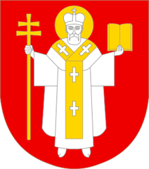 Хозрасчетные чеки, частные выпуски после 1990 г Луцк (укр. Луцьк)