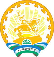 Частные боны России. Каталог. Давлеканово.