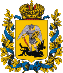 Герб Архангельской губернии