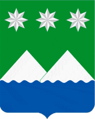 Белогорск — город (с 1926) в Амурской области (Россия),