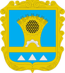 Хозрасчетные чеки, частные выпуски после 1990 г Новоселовка