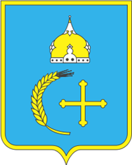 Герб Сумской области
