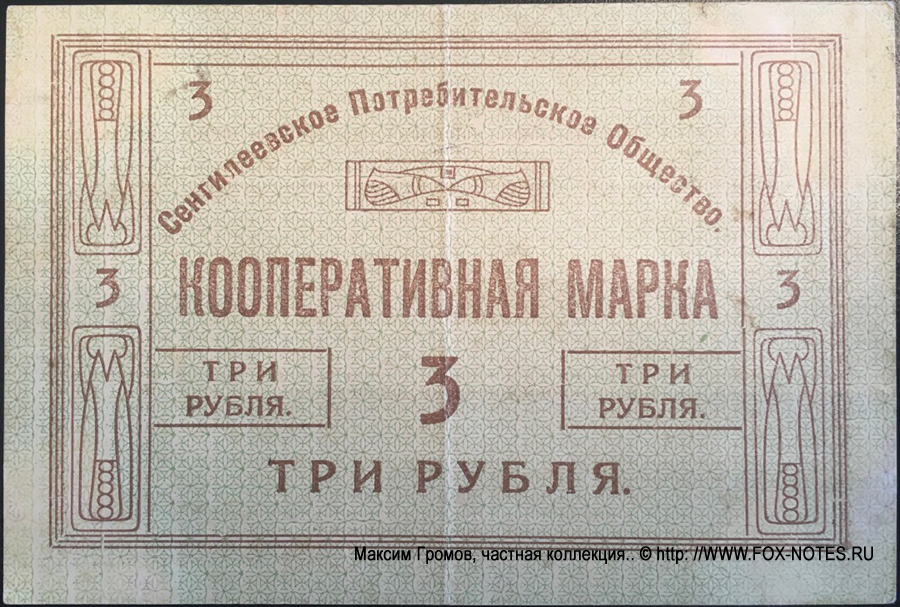 Центральная районная поликлиника уфимского района официальный сайт